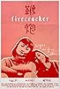 Primary photo for Firecracker