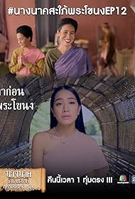 Chiroyli qiz juda baland ovozda sikishadi va nola qiladi Naruto Sakura va Hinata yotoqda jinsiy aloqada