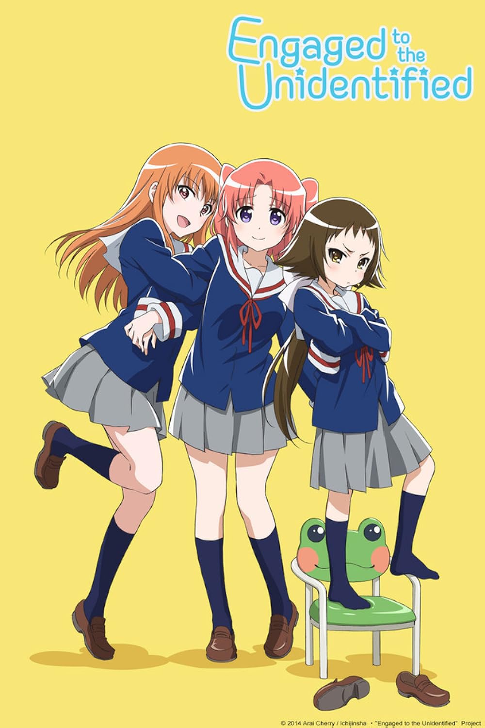 その他 Engaged to the Unidentified/ [DVD] [Import] Engaged to the Unidentified/ [DVD] [Import]
