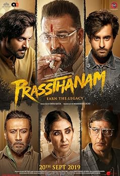 Prassthanam Poster