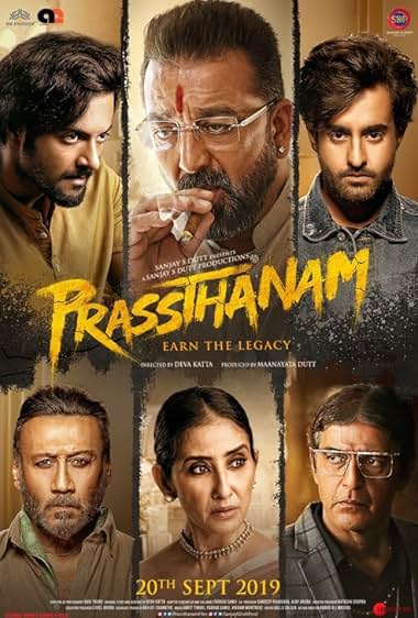 Prassthanam 2019 movie poster - watch and download free