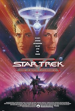 Poster of Star Trek 5: The Final Frontier