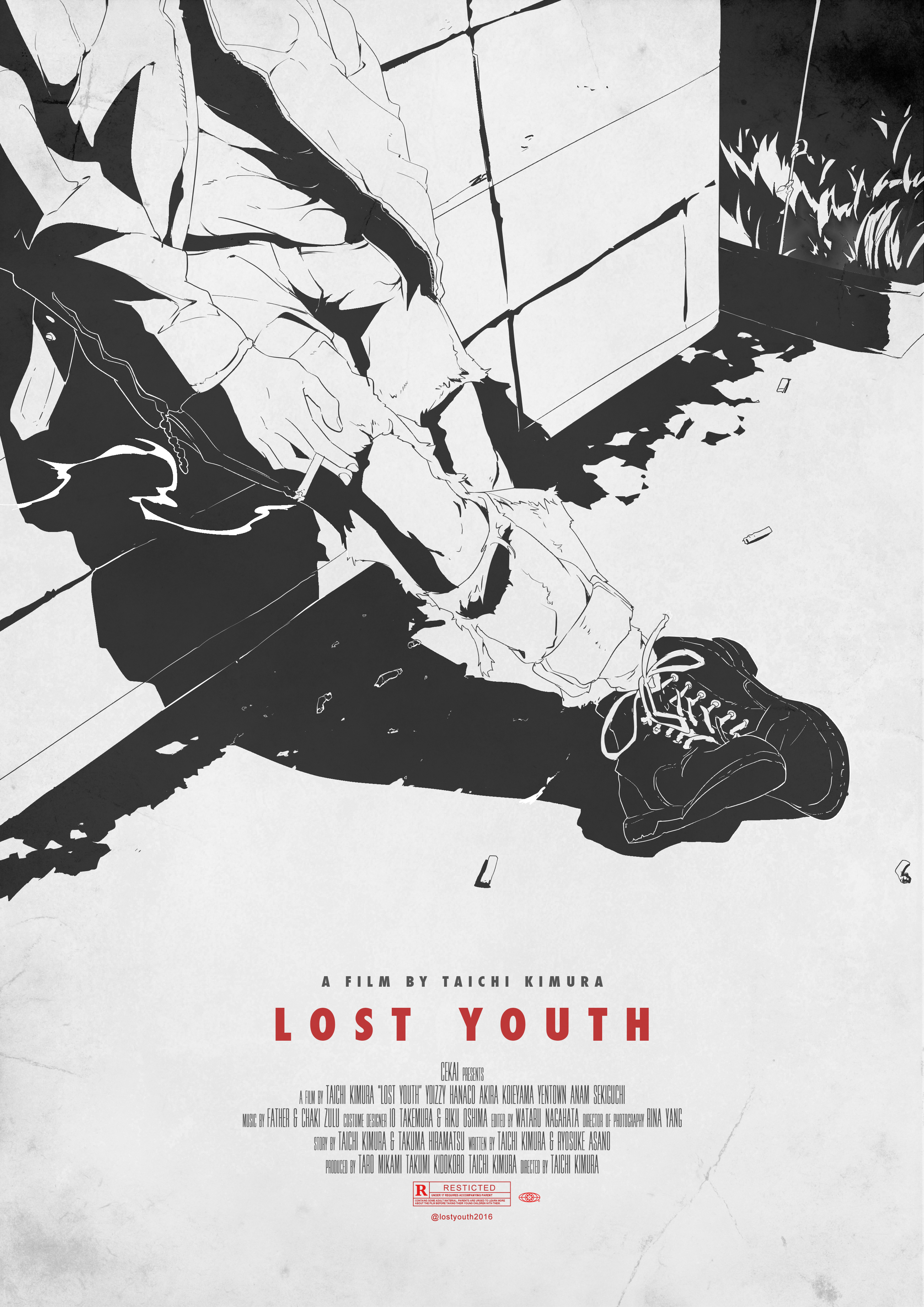吉村潤 JUN YOSHIMURA The Lost Tapes WINO 吉村潤 ( ex. WINO )『 The Lost Tapes 』 : blog HACIENDA