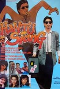 Primary photo for Hantu Siang Primary photo for Hantu Siang