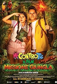 Primary photo for Me contro Te - il Film: Missione Giungla Primary photo for Me contro Te - il Film: Missione Giungla