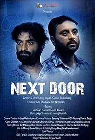 Primary photo for Next Door