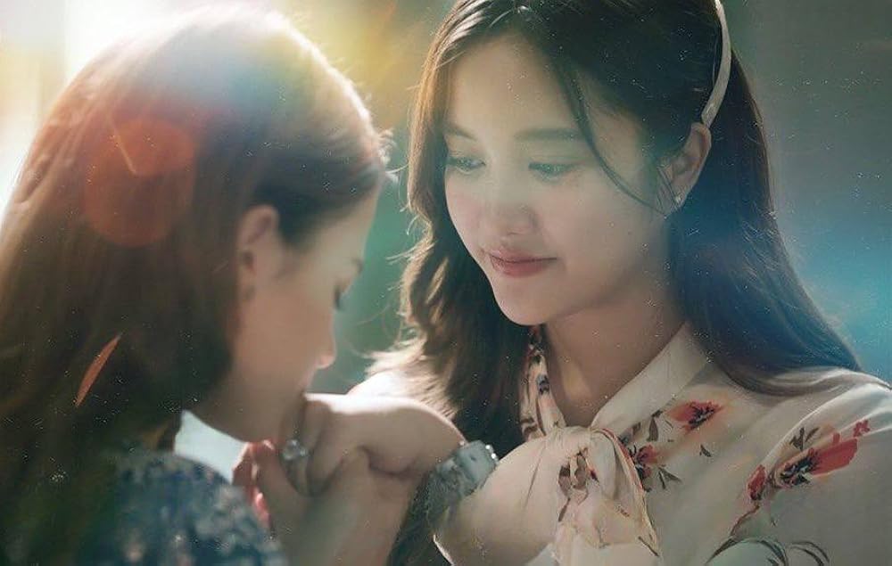 The Loyal Pin (2024)