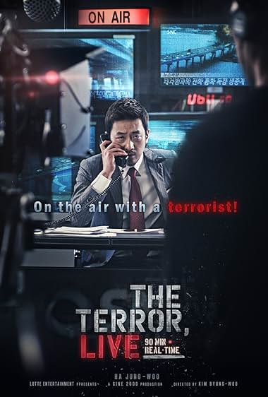 The Terror Live 2013