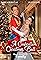A Cinderella Christmas Ball's primary photo
