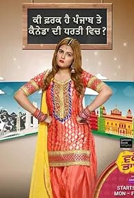 Primary photo for Episode #1.125