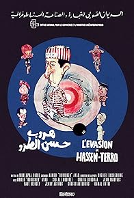Primary photo for L'évasion de Hassan Terro Primary photo for L'évasion de Hassan Terro