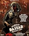 Voir l'affiche