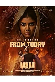 Lokah Chapter One: Chandra (2025)