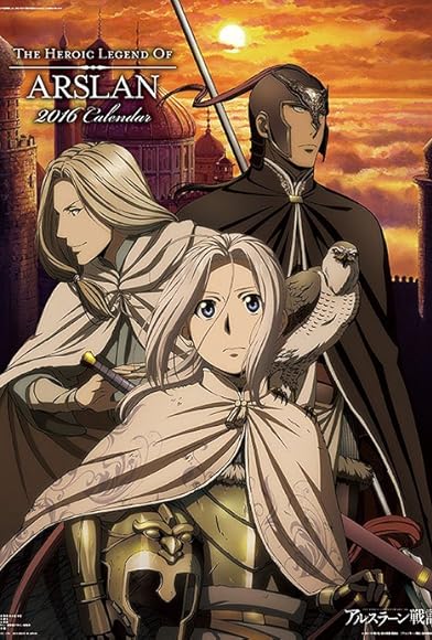 Primary photo for The Heroic Legend of Arslan Primary photo for The Heroic Legend of Arslan