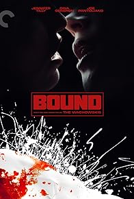 Primary photo for The Difference Between You and Me