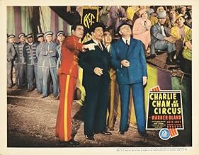 पोस्टर देखें