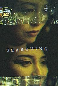 Primary photo for Searching