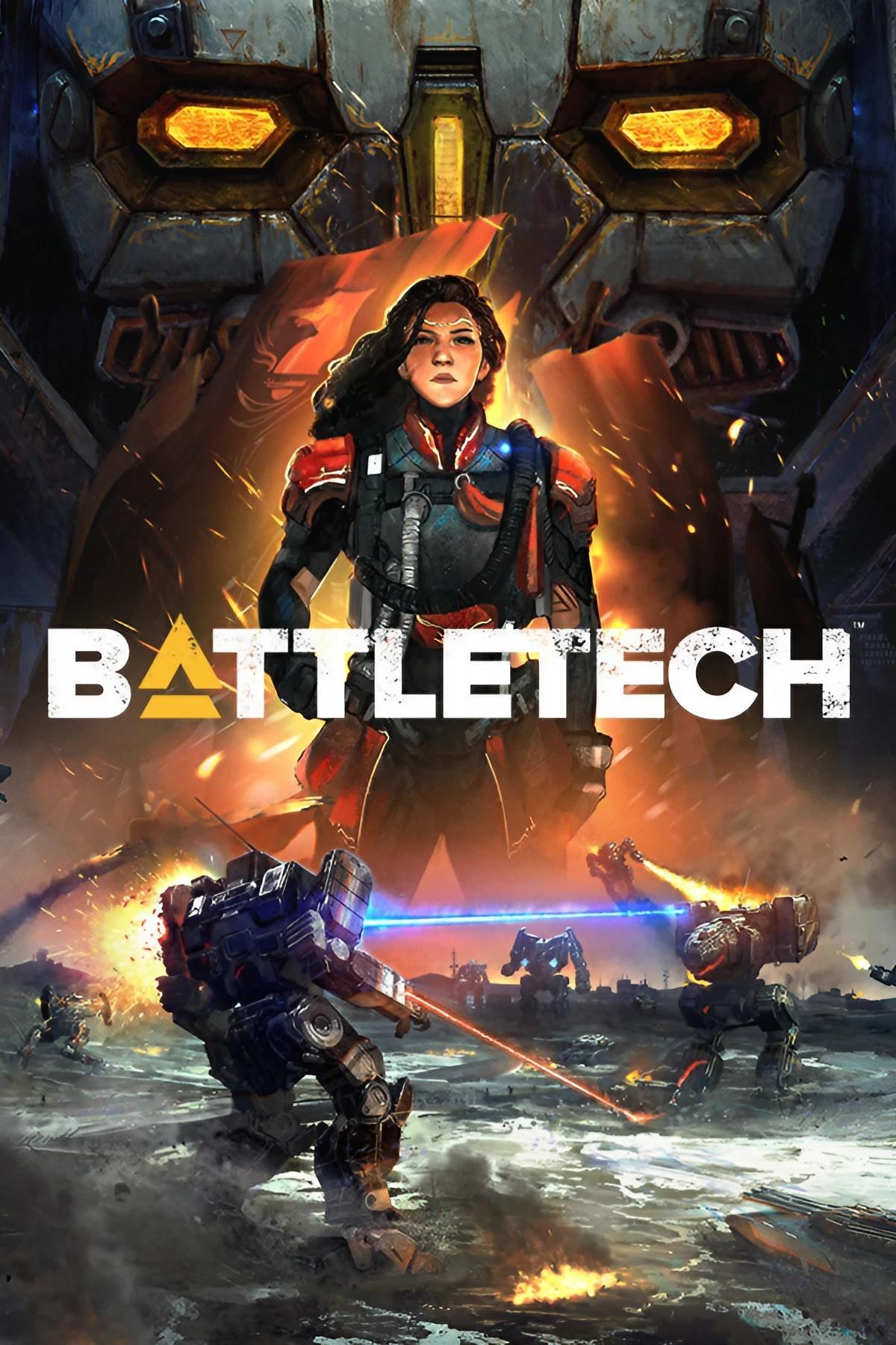 コンピュータ・IT Battletech Intelligence Operations コンピュータ・IT Battletech Intelligence Operations