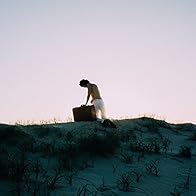 Primary photo for U Stay on My Mind