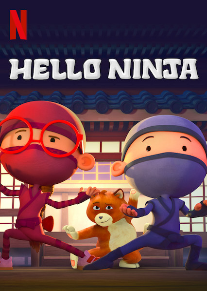 Poster of Hello Ninja