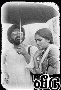 Primary photo for Veedu Primary photo for Veedu