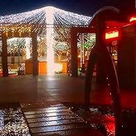 Primary photo for Christmas Vision in Reykjavík