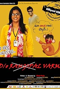 Primary photo for D/o Varma