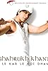 Primary photo for Kar Le Kar Le Koi Dhamaal Primary photo for Kar Le Kar Le Koi Dhamaal
