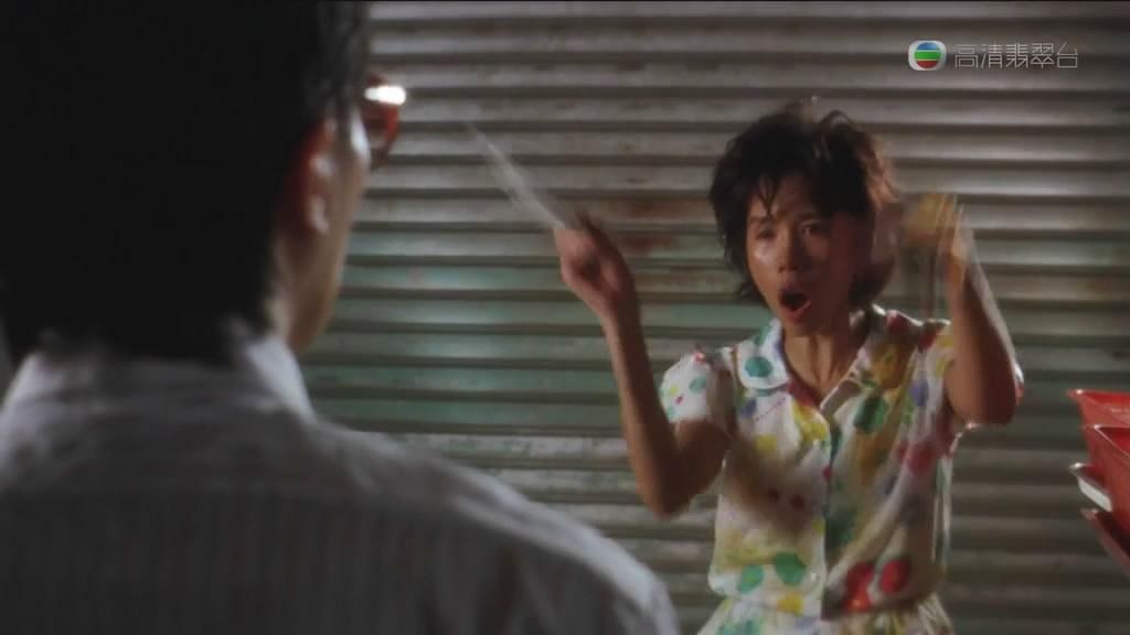 The God of Cookery (1996)
