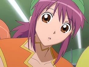 पोस्टर देखें