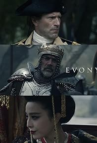 Primary photo for Evony - The Kings Return