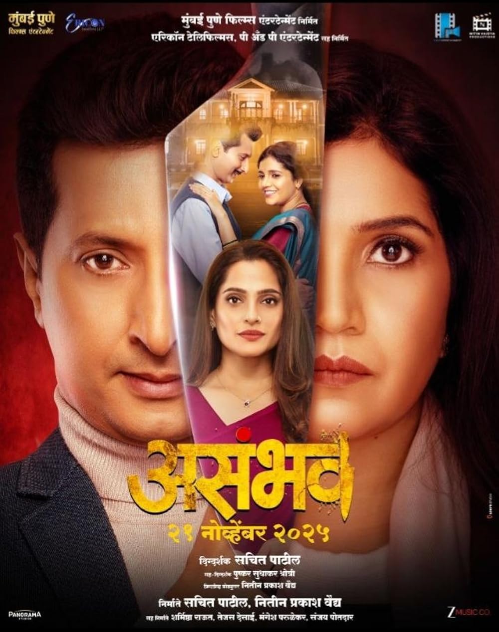 Asambhav (2025) - IMDb