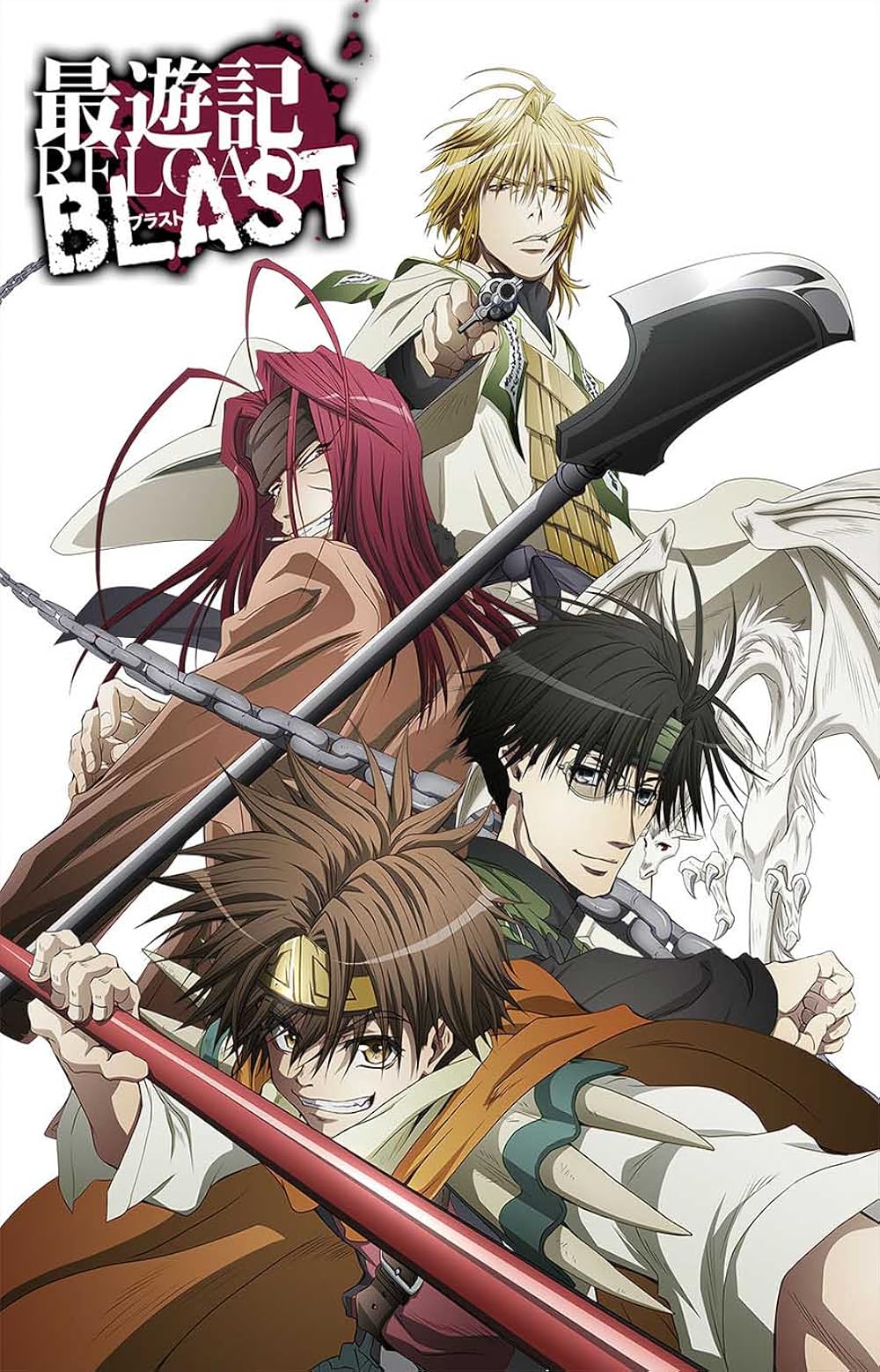 GENSOMADEN SAIYUKI 最遊記RELOAD No. Sp カード Ikémen fangirl - Genjo Sanzo CV: Seki Toshihiko #関俊彦