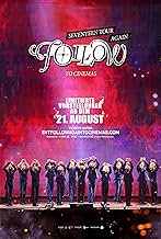 ミュージック SEVENTEEN TOUR 'FOLLOW' AGAIN DVD Seventeen Tour 'Follow' Again to Cinemas (2024) - IMDb