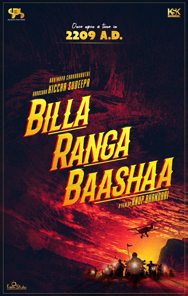 Billa Ranga Baasha