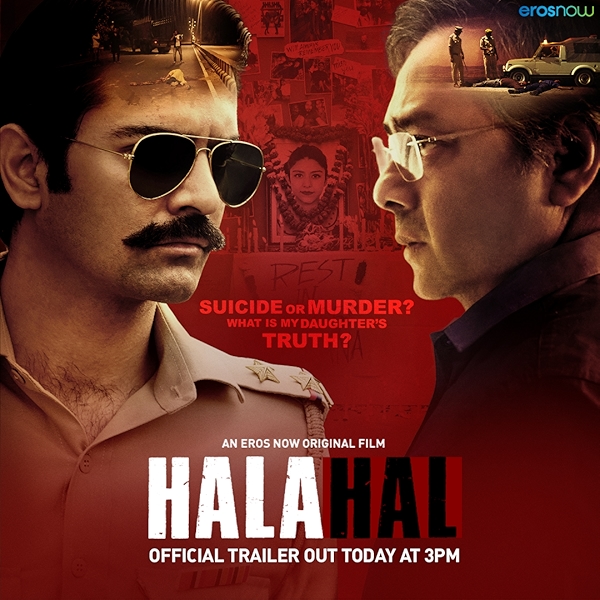 Movie poster for HALAHAL (UA 16+ rated)