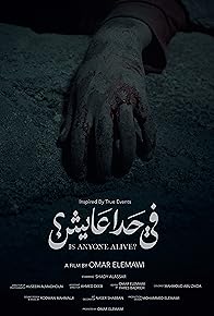 Primary photo for Is Anyone Alive?