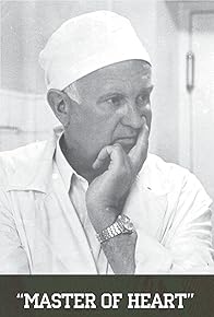 Primary photo for Master of Heart