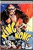 Primary photo for King Kong: Audio Commentary Primary photo for King Kong: Audio Commentary