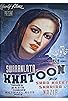 Primary photo for Khatoon