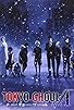 Primary photo for Tokyo Ghoul: Root A Primary photo for Tokyo Ghoul: Root A