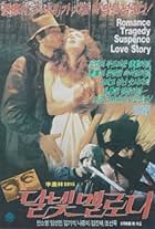 Tarjima bilan eng songgi porno filmlarni tomosha qiling