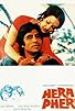 Primary photo for Hera Pheri
