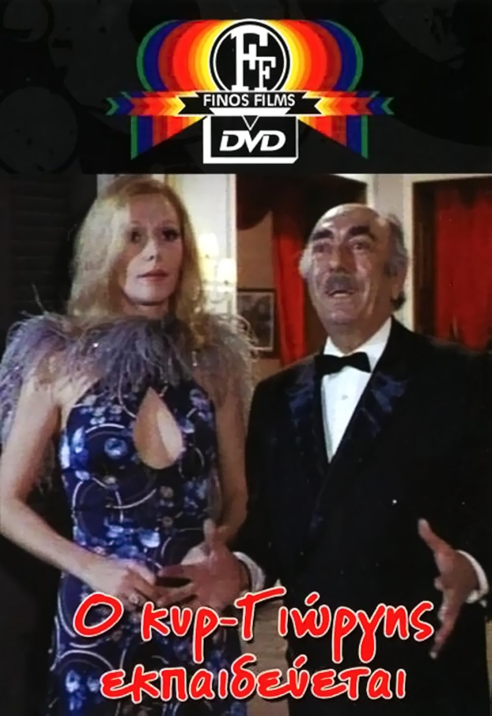 Oyoq yalash va sandal video Yuliya Gurova ishtirokidagi porno