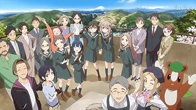 Encouragement of Climb: Next Summit (TV Series 2022– ) - IMDb