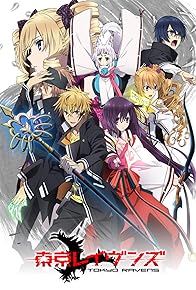 Primary photo for Tokyo Ravens Primary photo for Tokyo Ravens