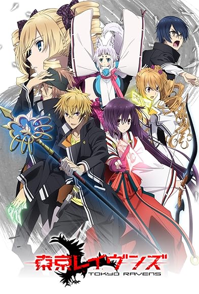 Primary photo for Tokyo Ravens Primary photo for Tokyo Ravens