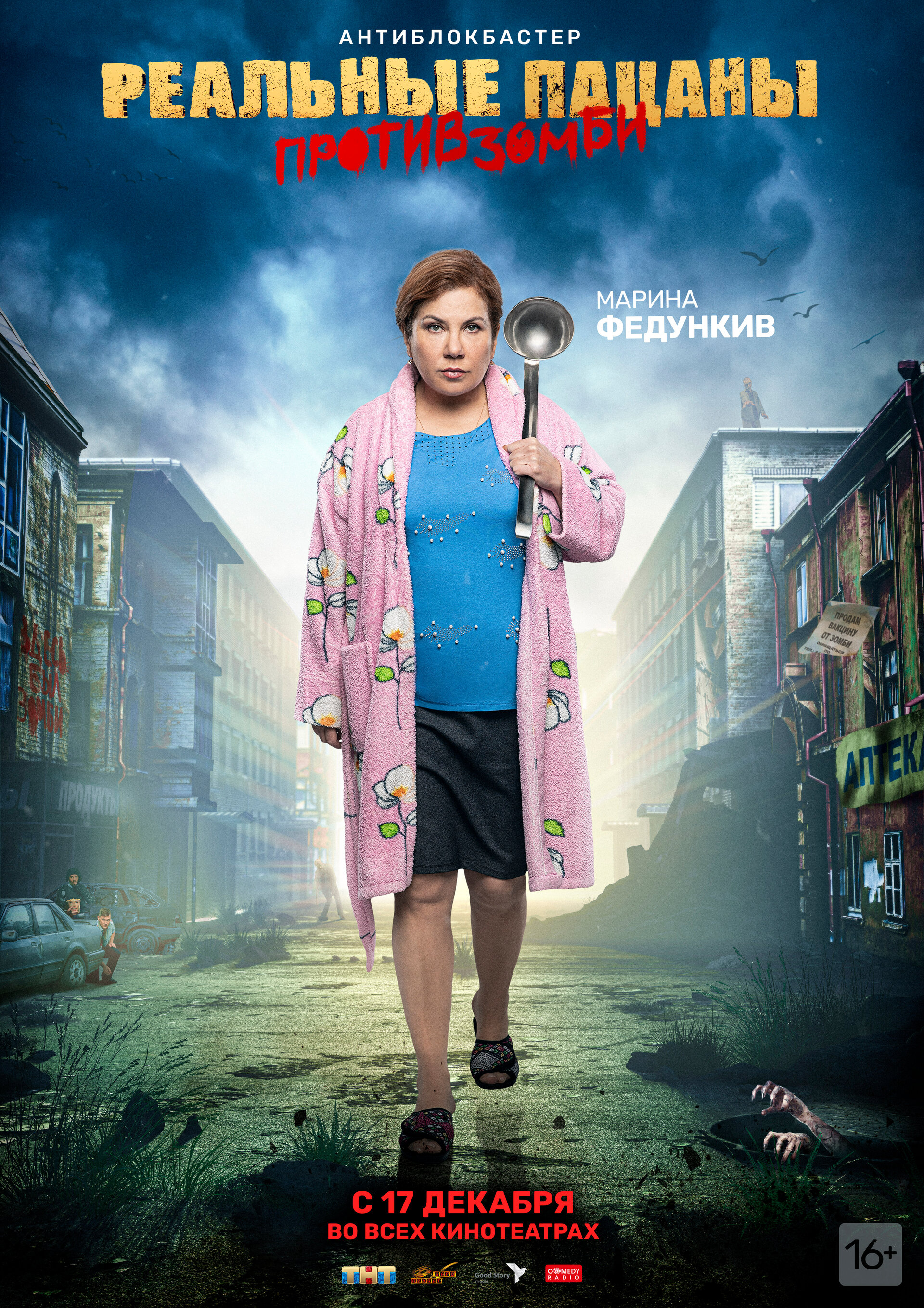 Ota yoqligida ona va ogil jinsiy aloqa Ozbekiston jinsiy aloqalar