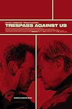 पोस्टर देखें