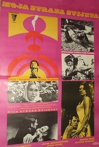 Primary photo for My Part of the World